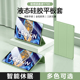 iBrave适用联想拯救者Y700平板保护套Lenovo拯救者2022/2023/2025三折液态硅胶y700三代/二代一代TB-320F外壳