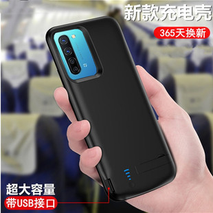 适用OPPOReno3背夹电池Reno3Pro 5G充电宝超薄手机壳元气版全包式