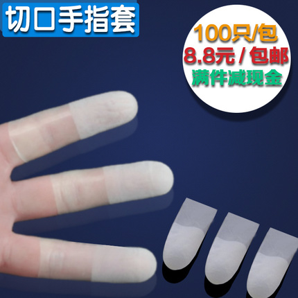 ̽ˮ¿Ӹֻ̽ 296Ԫ