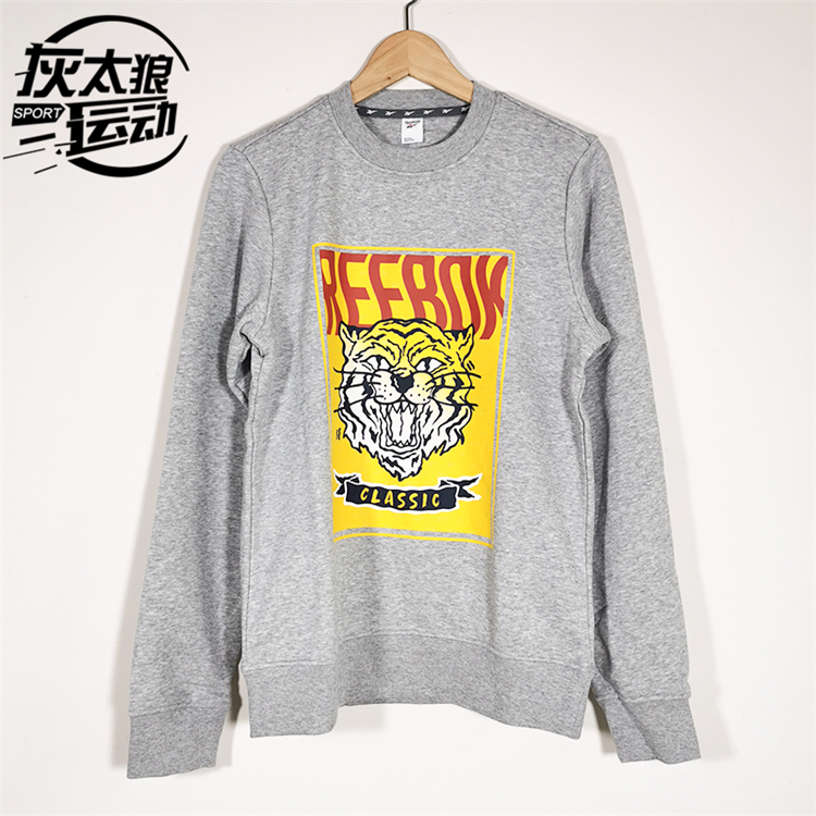 Reebok锐步 男女Tiger Sweater运动休闲卫衣长袖 GK4270 GK4271在类目 运动服/休闲服装, 运动卫衣/套头衫中 - 来自Buy2taobao.com提供专业的淘宝代购服务