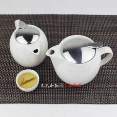 白瓷不锈钢盖茶壶 陶瓷咖啡壶 不锈钢滤网泡茶 煮咖啡容器 包邮