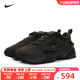 NIKE耐克2024新款男子NIKE M2K TEKNO SP运动休闲鞋BV0074-300