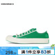converse匡威2025男女Chuck Taylor学院风低帮帆布鞋A11972C