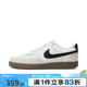 NIKE耐克2025男鞋NIKE COURT VISION LO板鞋/复刻鞋FQ8075-133