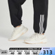 adidas阿迪达斯2024年女子OZELLE复古舒适休闲运动跑步鞋GX1727