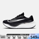 Nike耐克男鞋2024新款运动鞋ZOOM FLY 5缓震透气跑步鞋DM8968-001