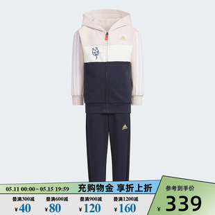 Adidas阿迪达斯女小童2024新年款印花运动休闲外套长裤套装JF3869
