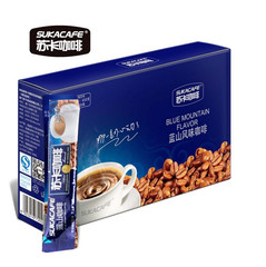买二送杯 苏卡咖啡蓝山风味速溶咖啡即溶咖啡粉450克三合一特价