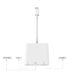 【原装正品】苹果typec扩展坞macbook pro笔记本电脑hdmi拓展usb雷电3转接头mac连接投影仪配件air转换器口