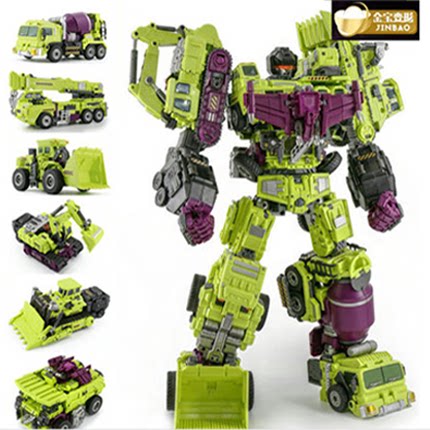 一折金宝大力神_金宝大力神变形玩具放大版gt工程车吊车挖土机铲车