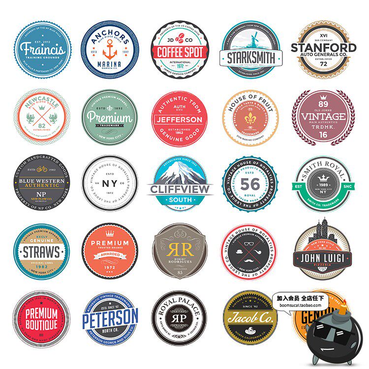 经典户外运动风圆形英文logo图标标志ai矢量psd模板设计素材 548k