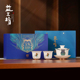 大益普洱茶益工坊宝兔迎财系列陶瓷盖碗品茗杯礼盒装生肖纪念茶具