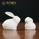 陶瓷可爱小兔子摆件玉兔一对 桌面车载迷你装饰品兔年吉祥物礼物