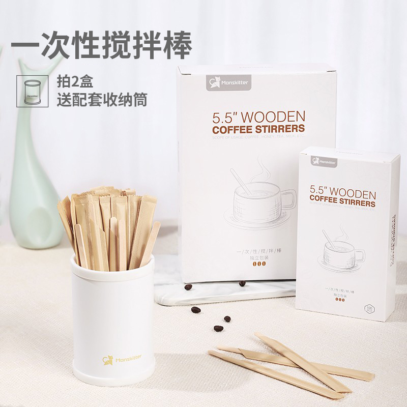 搅拌棒一次性独立包装木质搅棍奶粉蜂蜜芝麻糊咖啡奶茶热饮搅拌在类目 厨房/烹饪用具, 厨用小工具/厨房储物, 搅拌棒中 - 来自Buy2taobao.com提供专业的淘宝代购服务