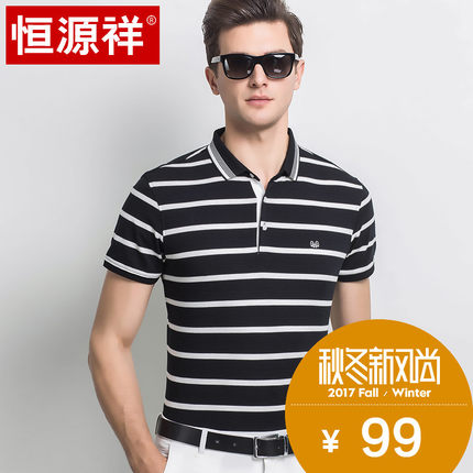 百货50条,全部都是实用的玩意儿,剁手党必备!(8.27) 淘宝优惠券