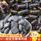 棵力果椰碳清凉无糖薄荷糖独立小包装口香糖清新口气糖果商用批发