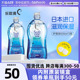 曼秀雷敦乐敦清隐形眼镜护理液500ml*2瓶美瞳药水官方旗舰店正品