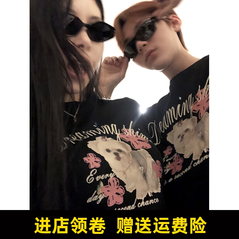 黑泽玄七微胖mm2023夏季新款情侣装小狗t恤短袖遮肚子显瘦上衣女