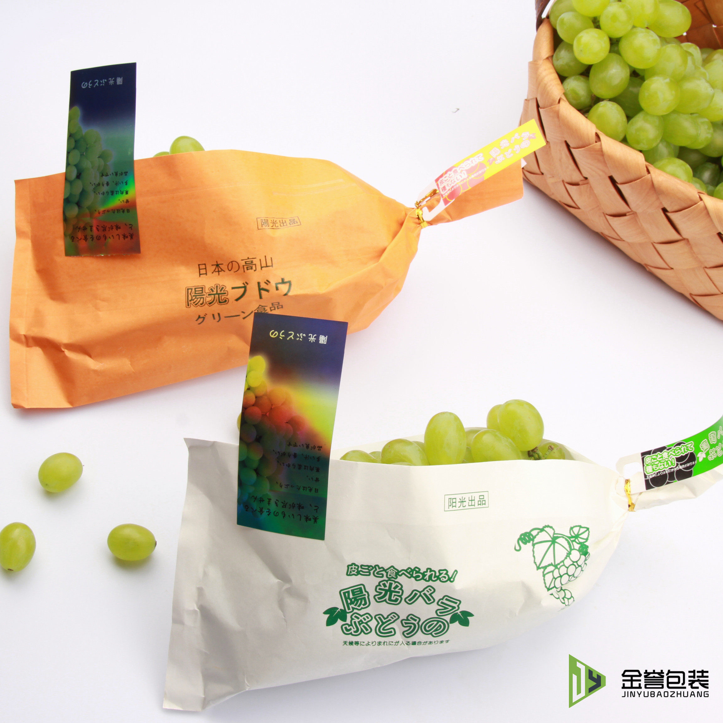日本晴王阳光バラぶどうの 香印 阳光玫瑰葡萄包装袋纸箱袋子_不打折