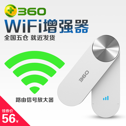 п 49Ԫ Ƥ 13Ԫ·ϰѶָ׵led