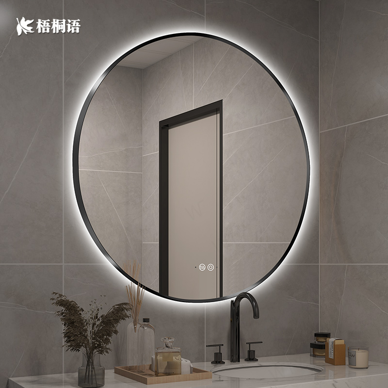 浴室镜 圆形led灯镜洗漱台厕所镜定制圆镜子挂墙卫生间包边化妆镜