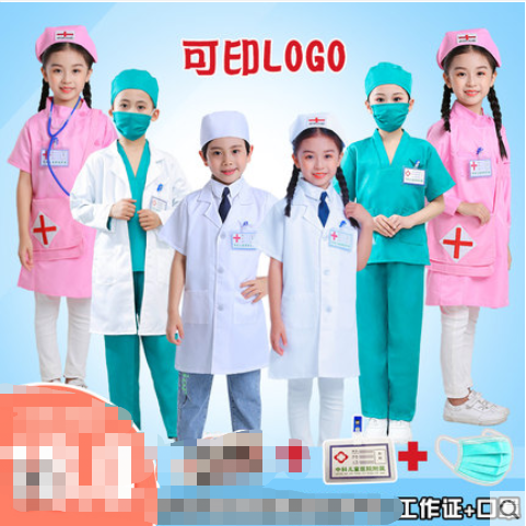 六一儿童医生演出服女孩护士幼儿园医生工作服套装角色扮演白大褂