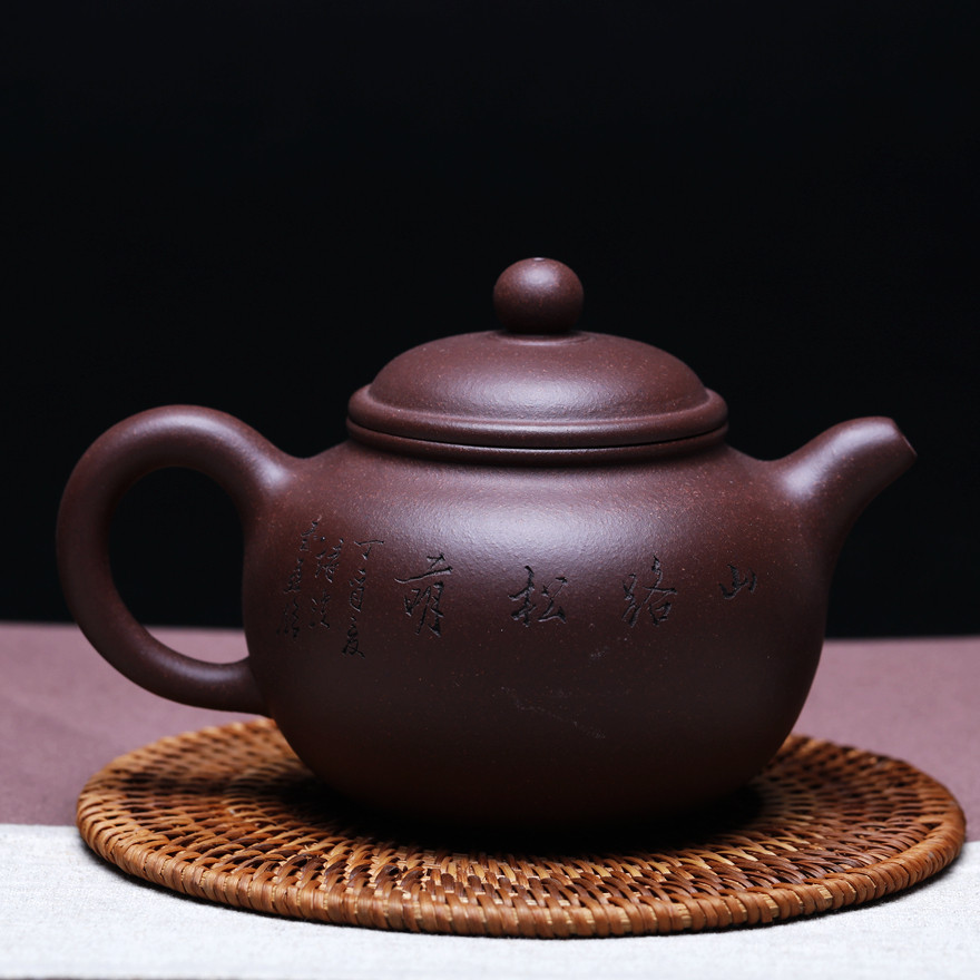 工艺美术师 柴绪波 得福 紫泥 370cc