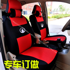 北京现代瑞纳座椅套伊兰特悦动朗动索纳塔汽车座套坐垫布全包四季