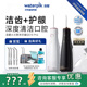 waterpik/洁碧冲牙器GS10 Pro小火箭家用洗牙器便携式正畸水牙线