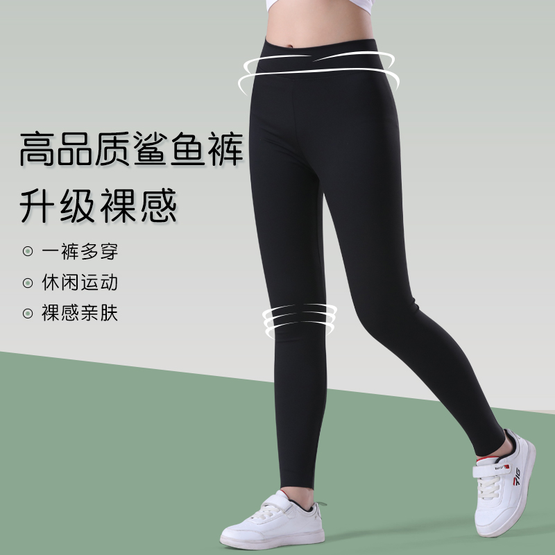夏季薄款女童打底褲鲨魚褲外穿芭比褲瑜伽褲女孩大童夏裝褲子兒童在類目 童裝/嬰兒裝/親子裝, 褲子中 - 來自Buy2taobao.com提供專業的淘寶代購服務