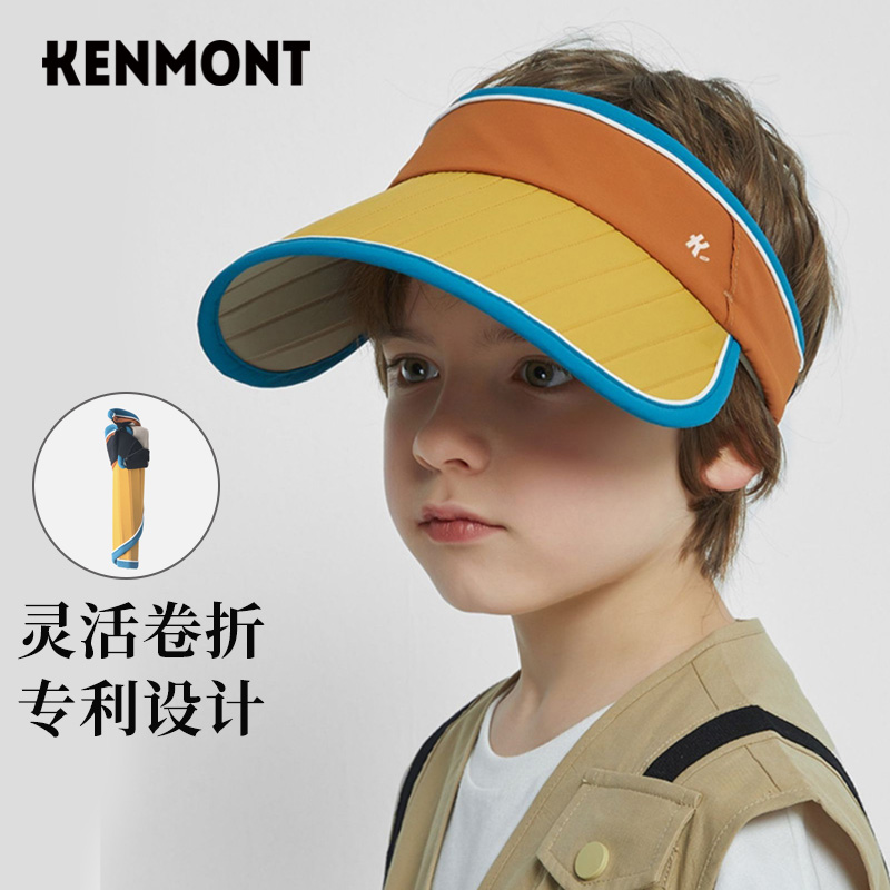 Kenmont卡蒙儿童遮阳帽旅游帽子防紫外线空顶帽薄款可折叠防晒帽