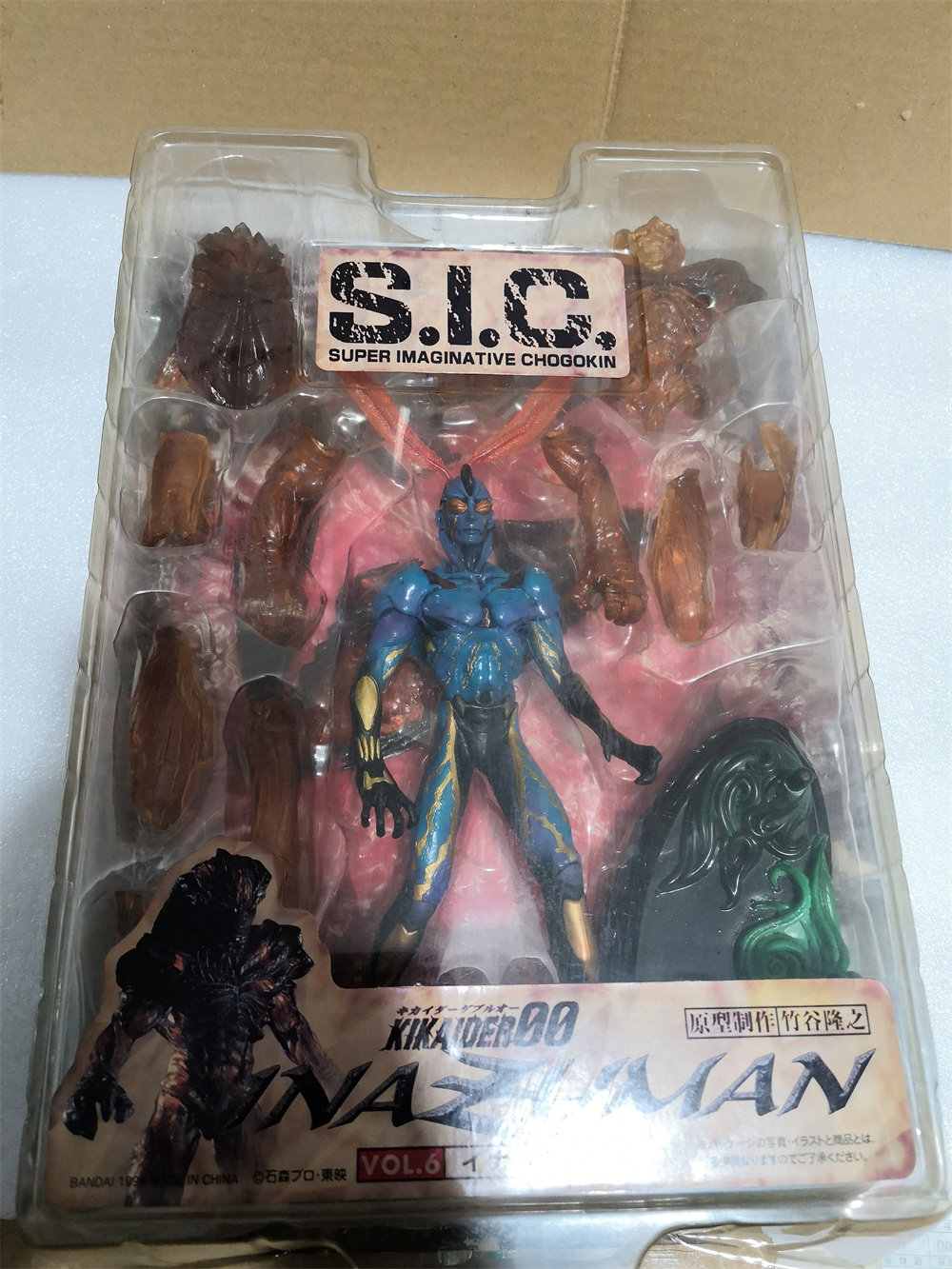 现货万代sic假面骑士闪电人天蛾人飞蛾特摄石森章太郎竹谷隆之