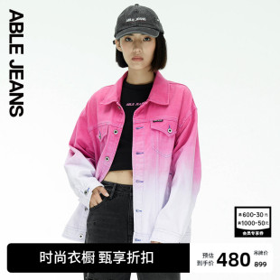 ABLE JEANS女士时尚宽松渐变水洗街头牛仔夹克外套720113