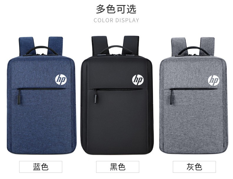 新款时尚惠普双肩包笔记本电脑背包14 15.6寸 16.1寸背包手提防水