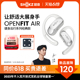 【重磅新品】Shokz韶音OpenFit Air开放式不入耳无线蓝牙运动耳机