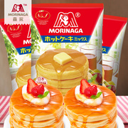 Morinaga muffin powder Japan imported baked breakfast cake waffle pancake raw material pre-mixed banji powder 600g*3