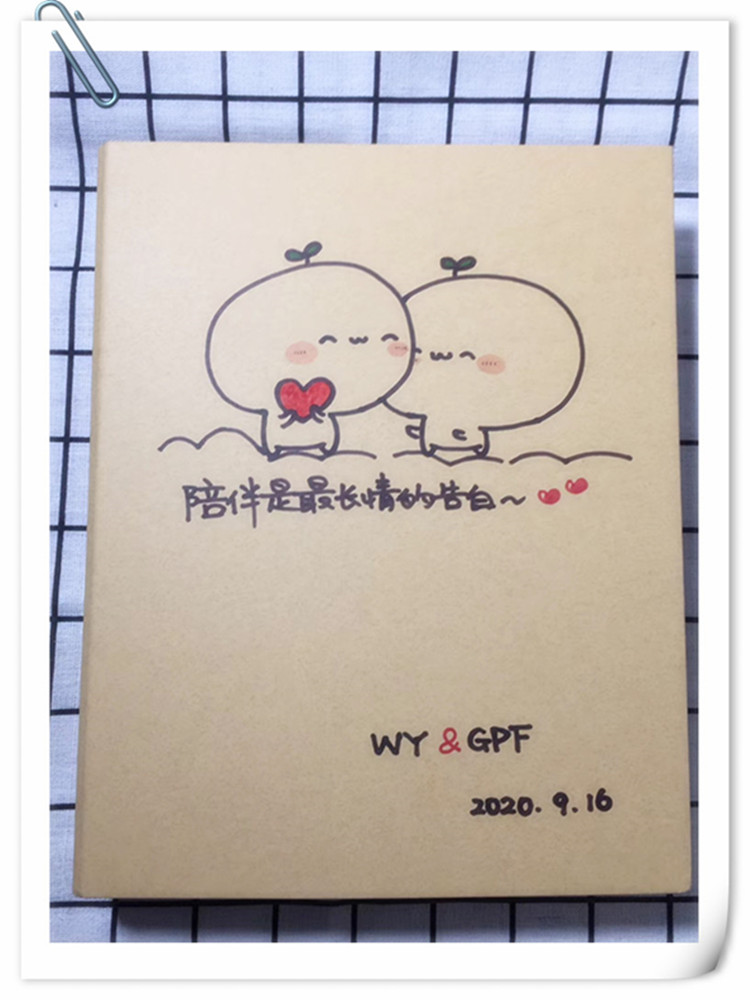 小红书同款手工生日情人节礼物手绘本画册送男女朋友表白卡片闺蜜