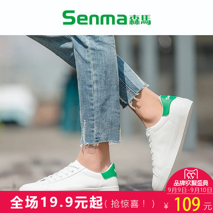 百货50条,全部都是实用的玩意儿,剁手党必备!(9.10) 网购福利 淘宝优惠券