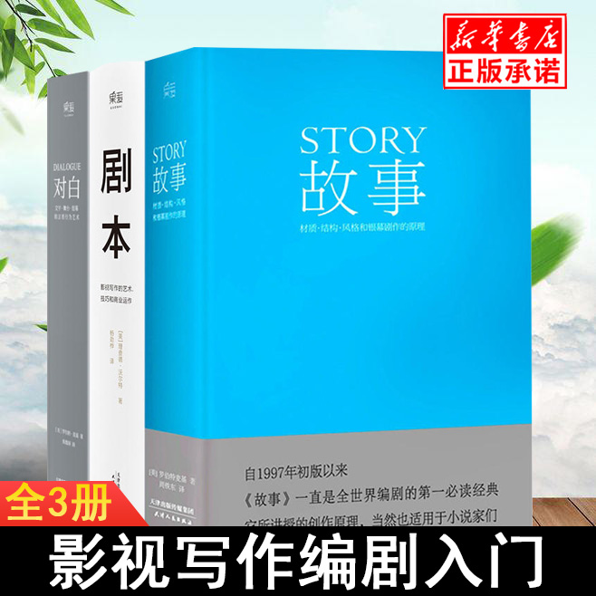 跟艺术有关的故事_有关于艺术的故事_有关艺术的故事100字
