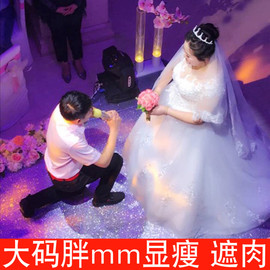 真雅尚加肥加大码婚纱200斤胖mm显瘦孕妇婚纱胖人新娘遮孕肚手臂