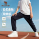 骆驼童装儿童速干长裤男女童运动休闲2025新款中大童夏季薄款裤子