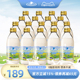 德质德国进口脱脂牛奶高钙纯牛奶240ml/瓶整箱