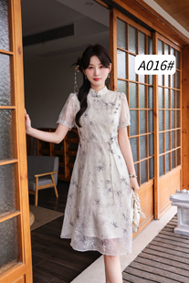 甜美新中式国风印花气质连衣裙女夏季新款高级感时尚超仙气中长裙