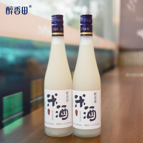 醉香田糯米酒瓶装自酿甜酒女士微醺500ml*2瓶酒产妇月子低度酒酿