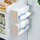 磁吸纸巾盒冰箱侧面收纳厨房用纸擦手抽纸盒壁挂磁铁置物纸巾挂架