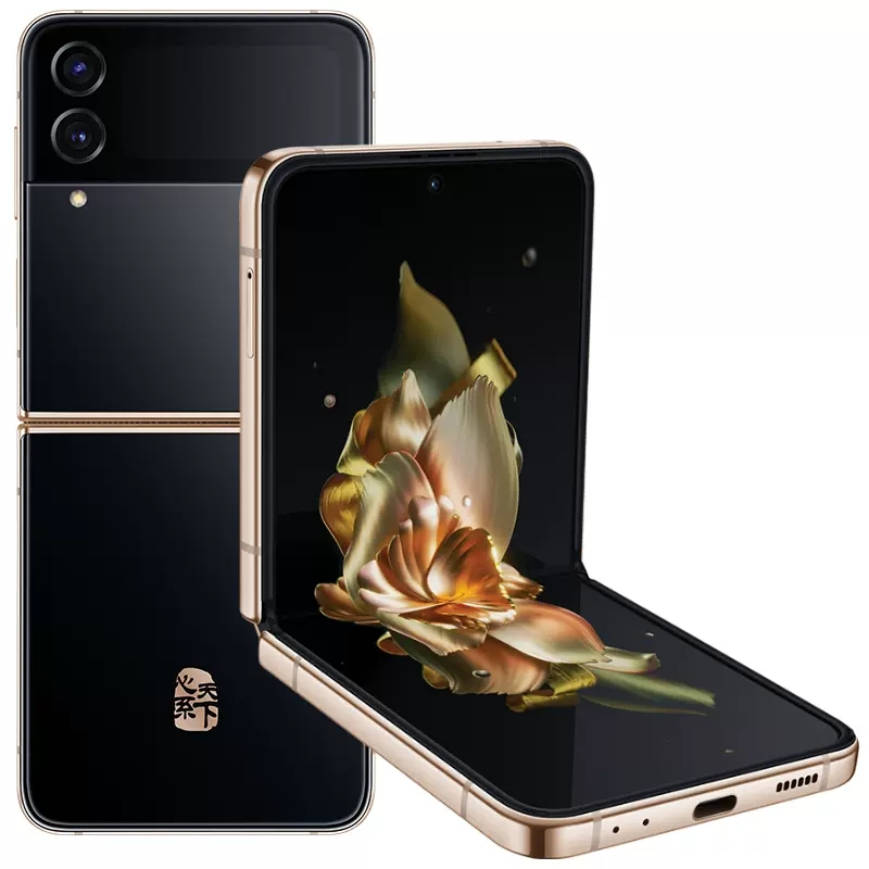 【新品上市 至高24期免息】三星w23 flip心系天下高端系列5g全新官方