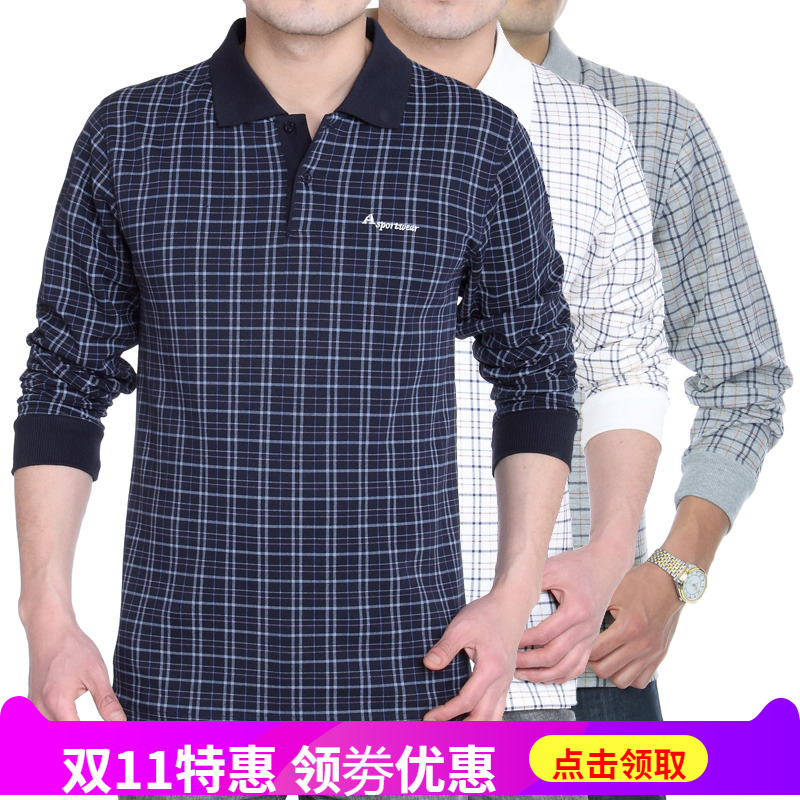适合中年男人秋天穿的长袖t恤上衣服装35-40-45-50-55-60岁爸爸装在类目 男装, T恤中 - 来自Buy2taobao.com提供专业的淘宝代购服务