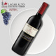 西班牙原原瓶进口红酒礼盒D.O级LagarAlto拉加尔阿尔托干红葡萄酒