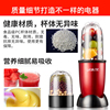 &料理機家用小型榨汁輔食機豆漿奶昔研磨電動絞肉多功能嬰兒攪拌 &料理機家用小型榨汁輔食機豆漿奶昔研磨電動絞肉多功能嬰兒攪拌