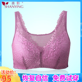 乳腺胸罩癌术后专用义乳文胸二合一夏季假乳房腋下切除无钢圈内衣